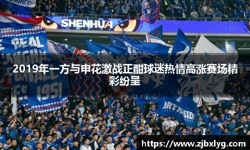 球速体育官网