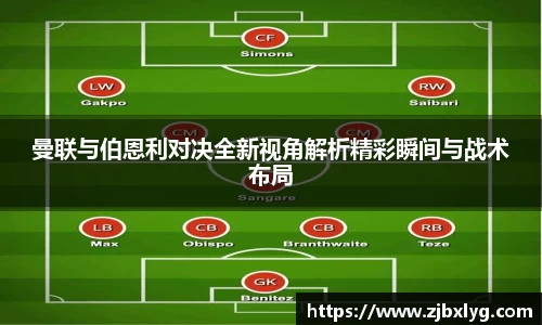 球速体育官方网站