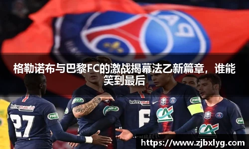 球速体育官网