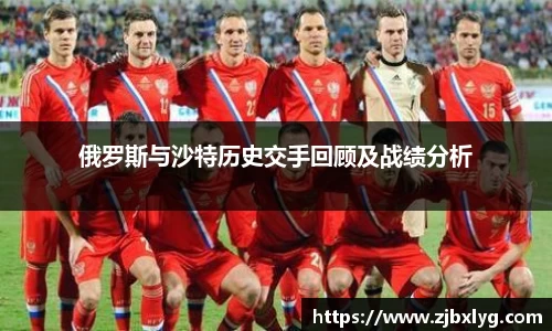 球速体育平台